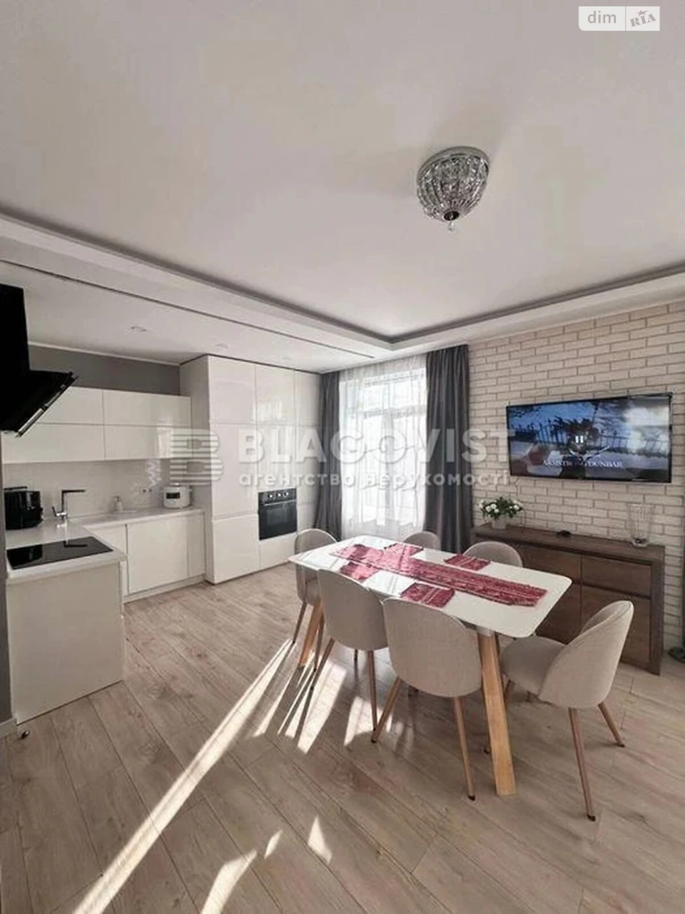 Продаж Квартира Теремки-2