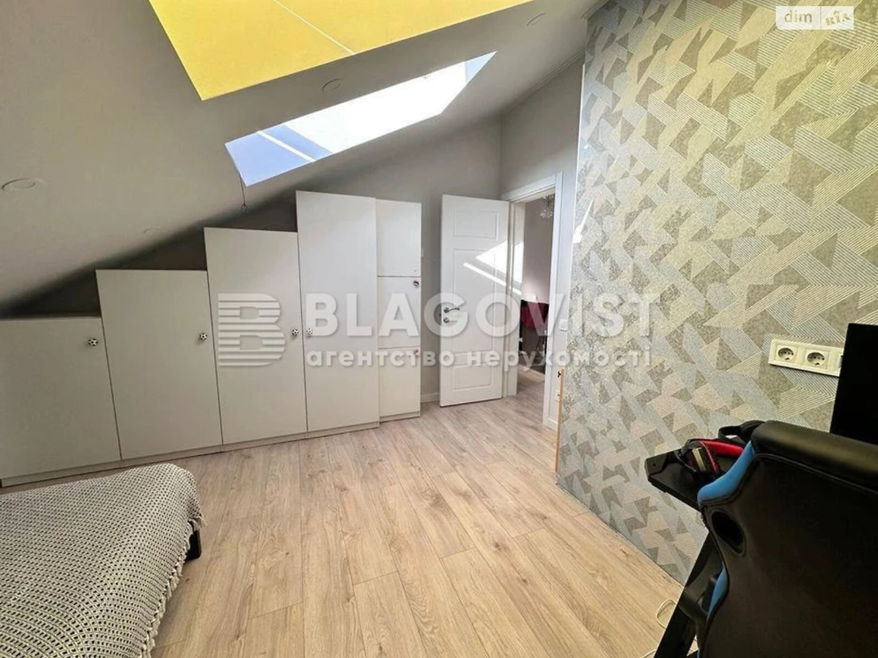 Продаж Квартира Теремки-2