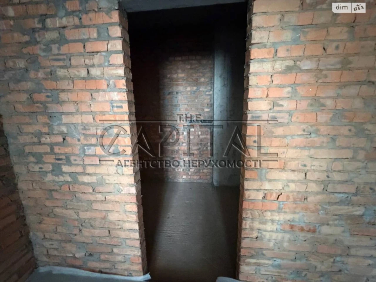 Продаж Квартира Звіринець