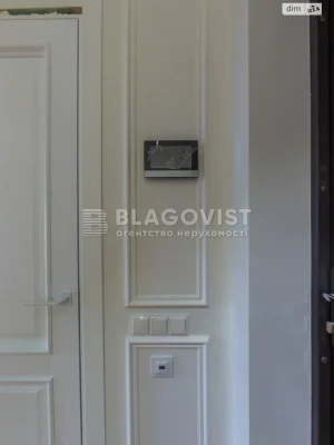 Продаж Квартира Голосіївський