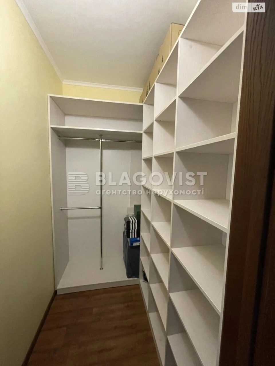 Продаж Квартира