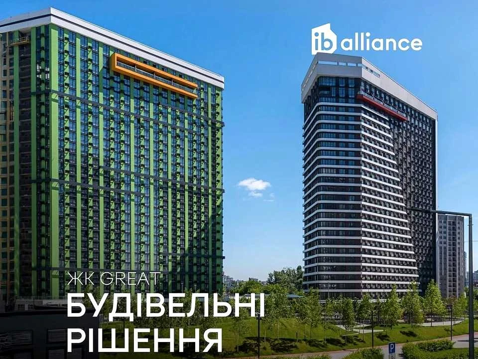 Квартира. Київ, Дніпровська набережна вул.