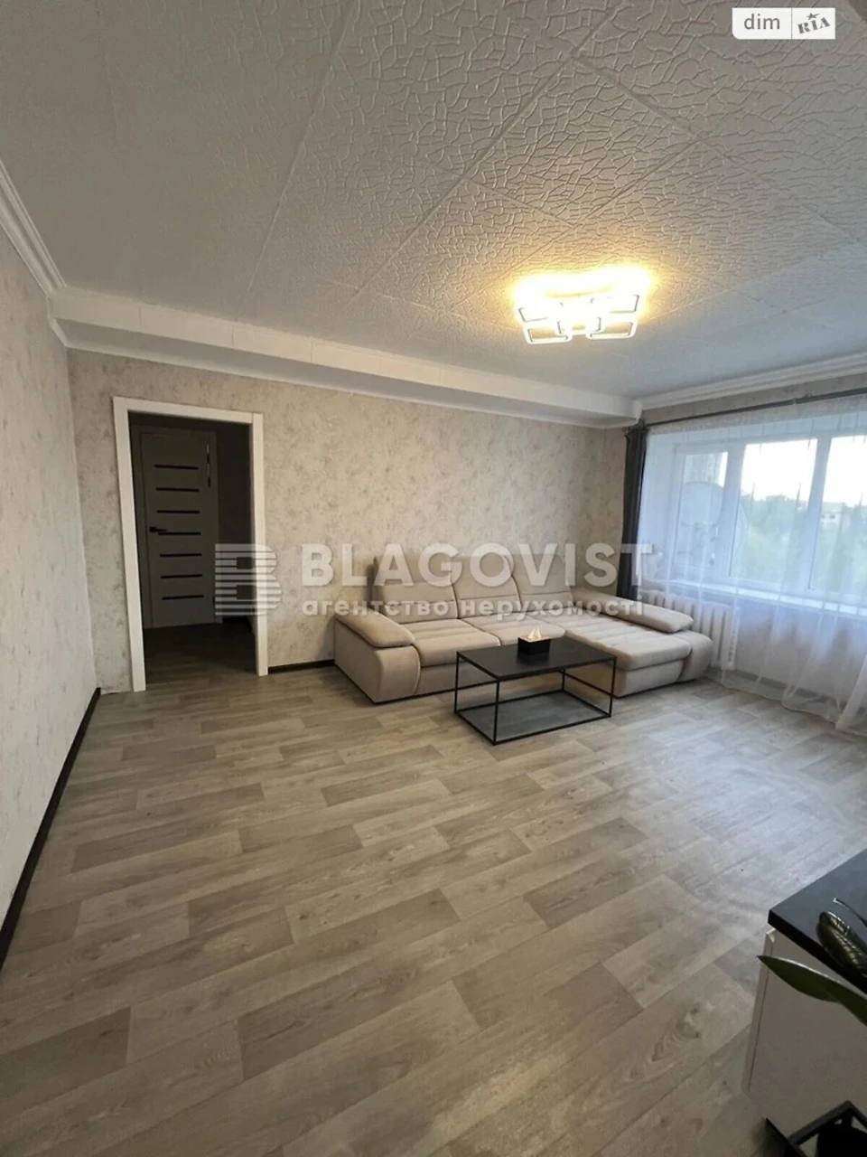 Продаж Квартира Ґалаґани