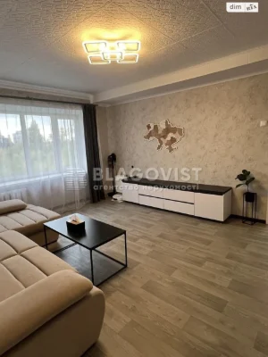 Продаж Квартира Ґалаґани