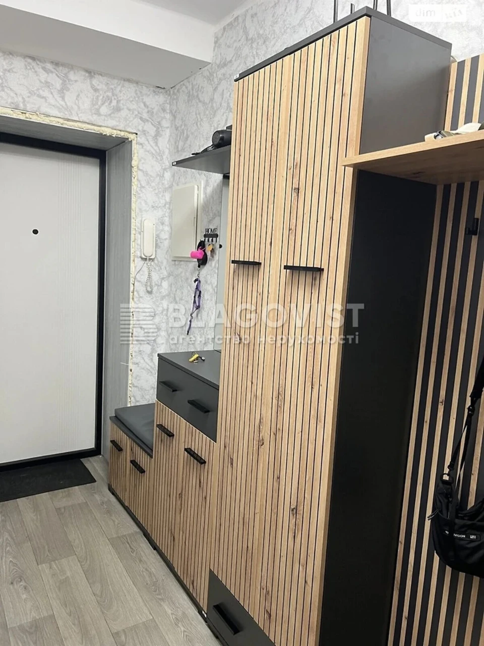 Продаж Квартира Ґалаґани