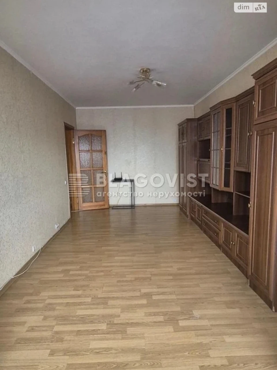 Продаж Квартира Позняки