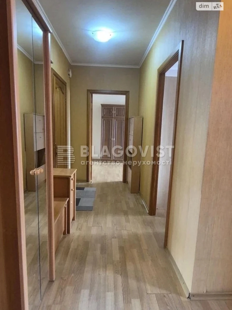 Продаж Квартира Позняки