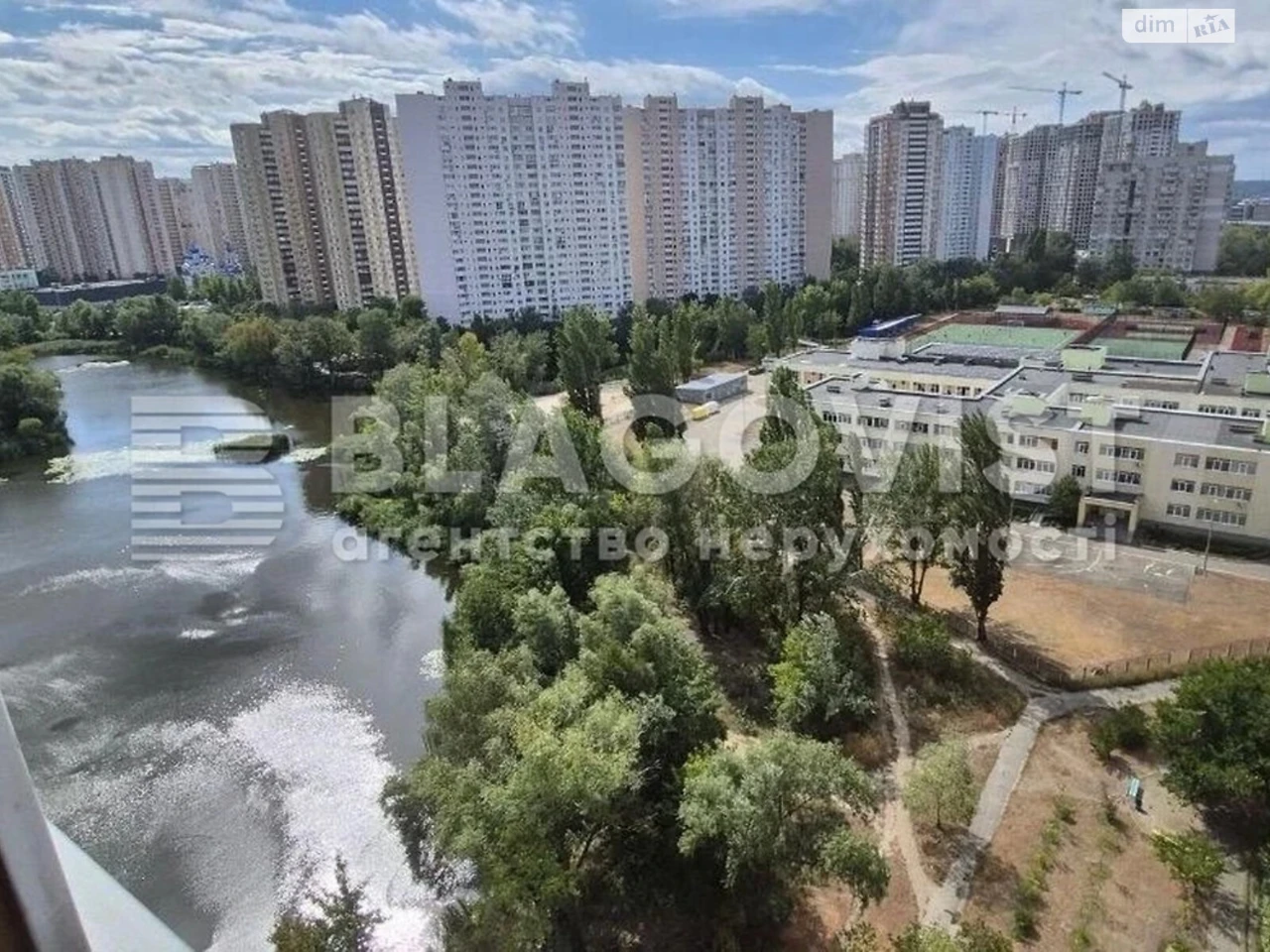 Продаж Квартира Позняки