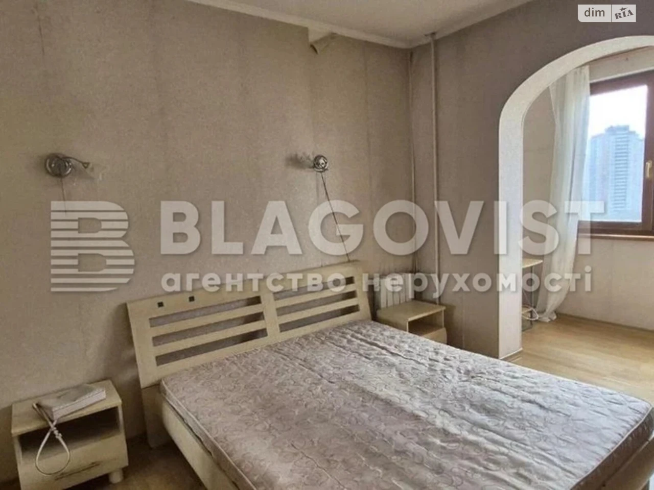 Продаж Квартира Позняки