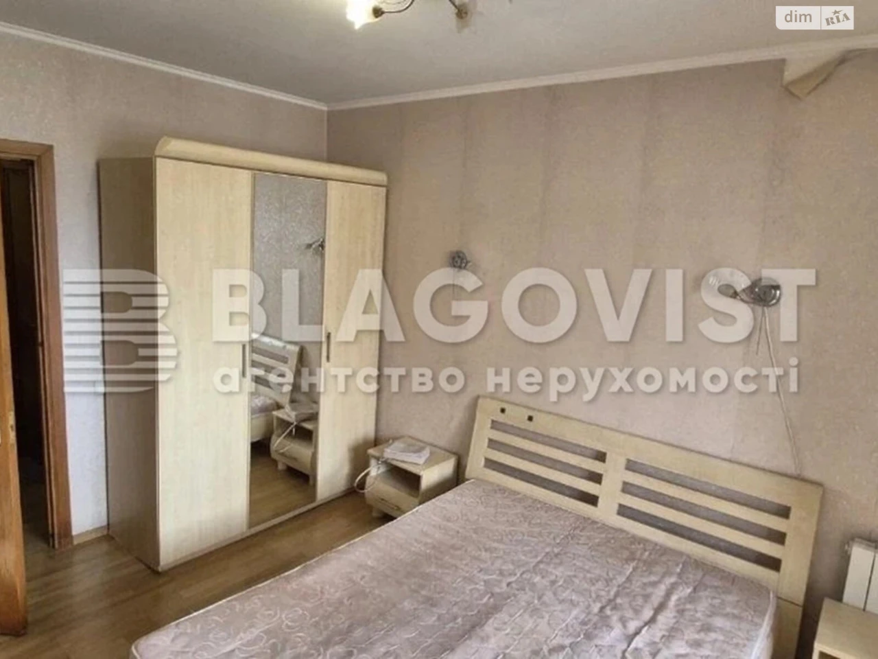 Продаж Квартира Позняки