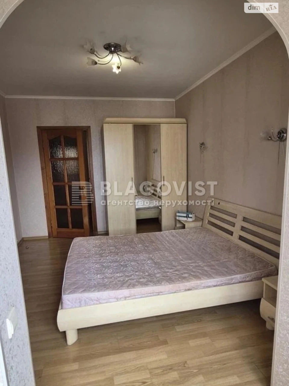 Продаж Квартира Позняки