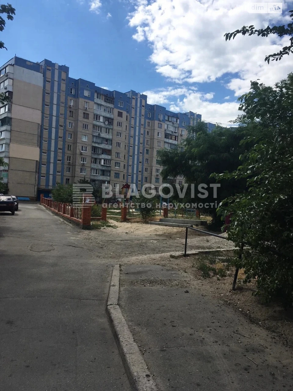 Продаж Квартира Позняки
