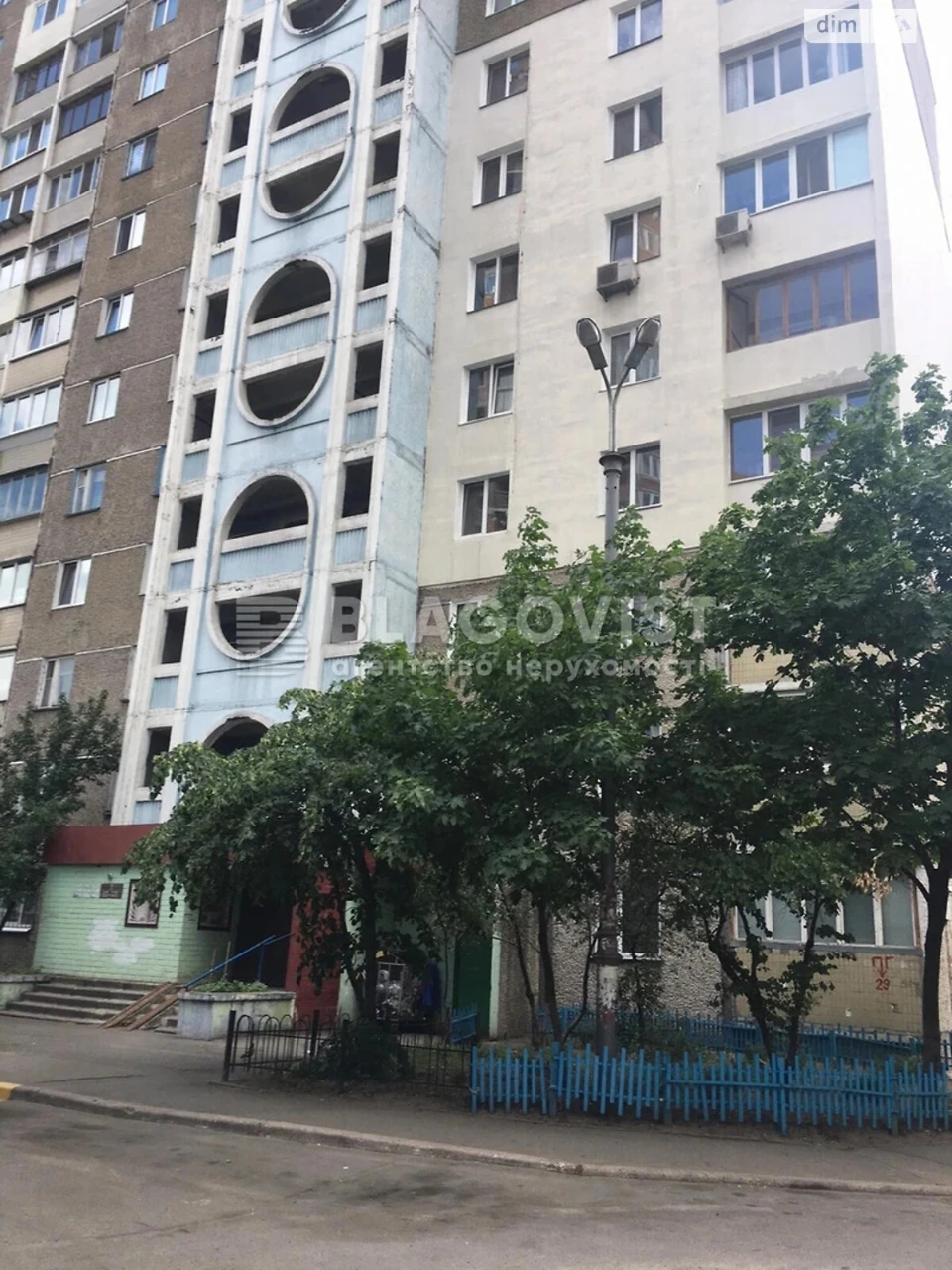 Продаж Квартира Позняки