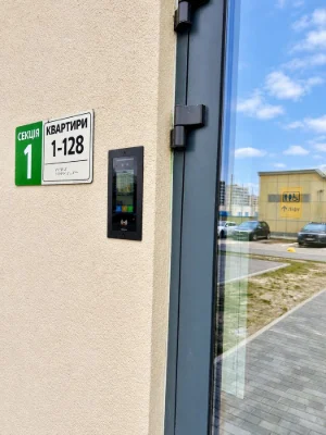 Продаж 3-кімн. квартири Ліко-Град Perfect Town, Максимовича,
