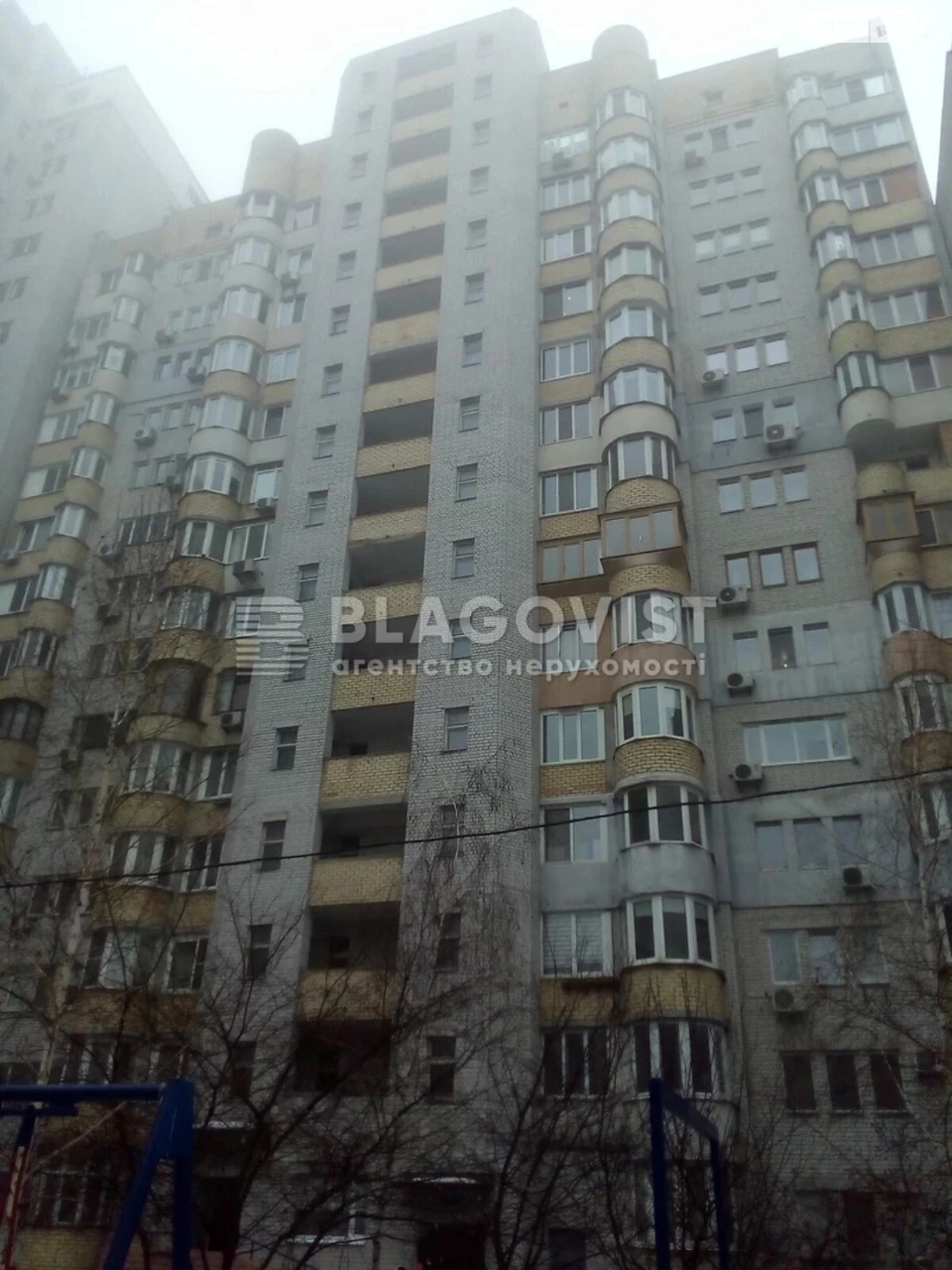 Продаж Квартира Святошин