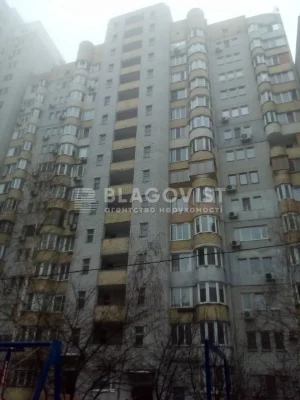Продаж Квартира Святошин