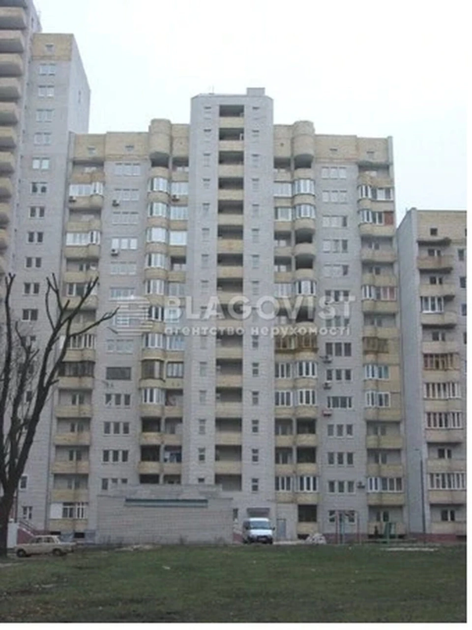 Продаж Квартира Святошин
