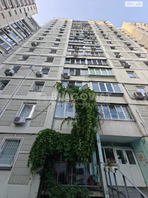 Продаж Квартира Подільський