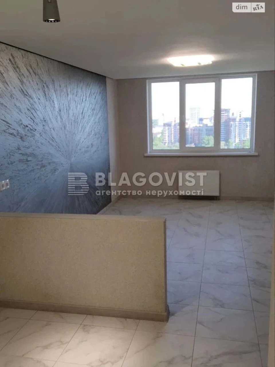 Продаж Квартира Жуляни