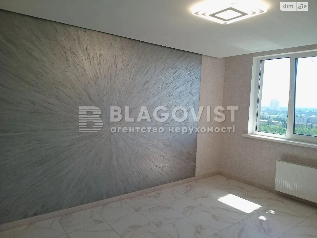 Продаж Квартира Жуляни