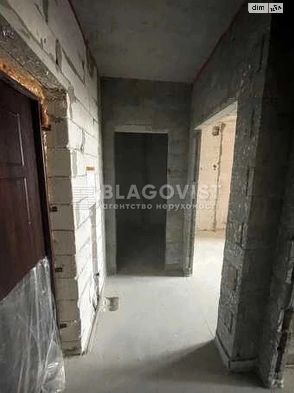 Продаж Квартира
