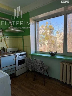 Продаж Квартира Чорна Гора