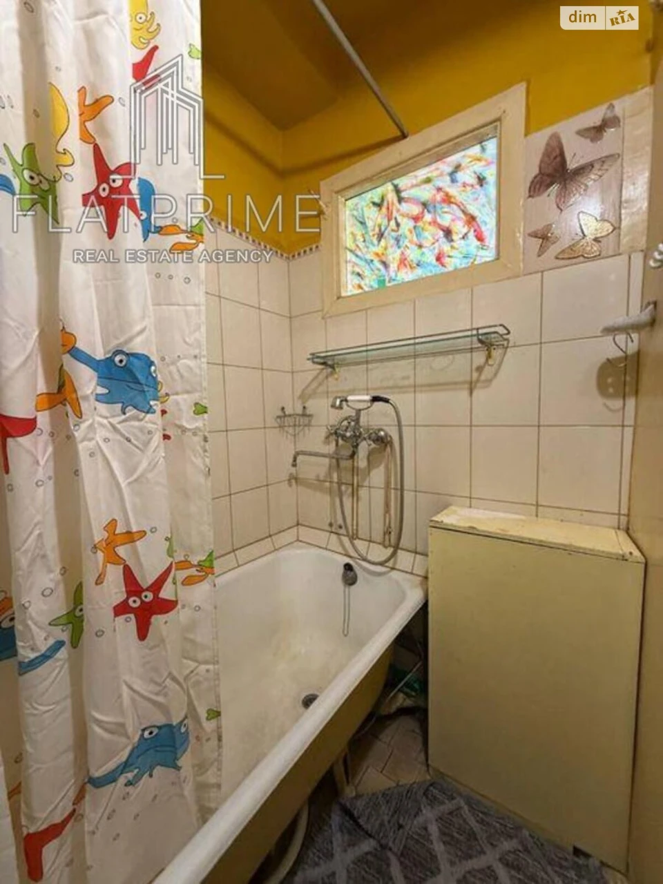 Продаж Квартира Чорна Гора