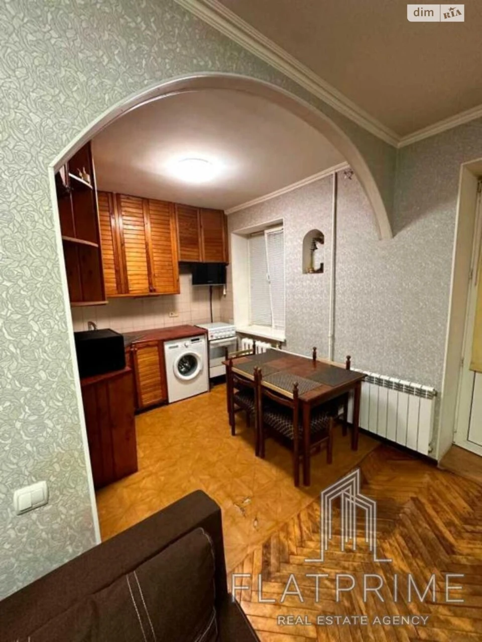 Продаж Квартира Дніпровський