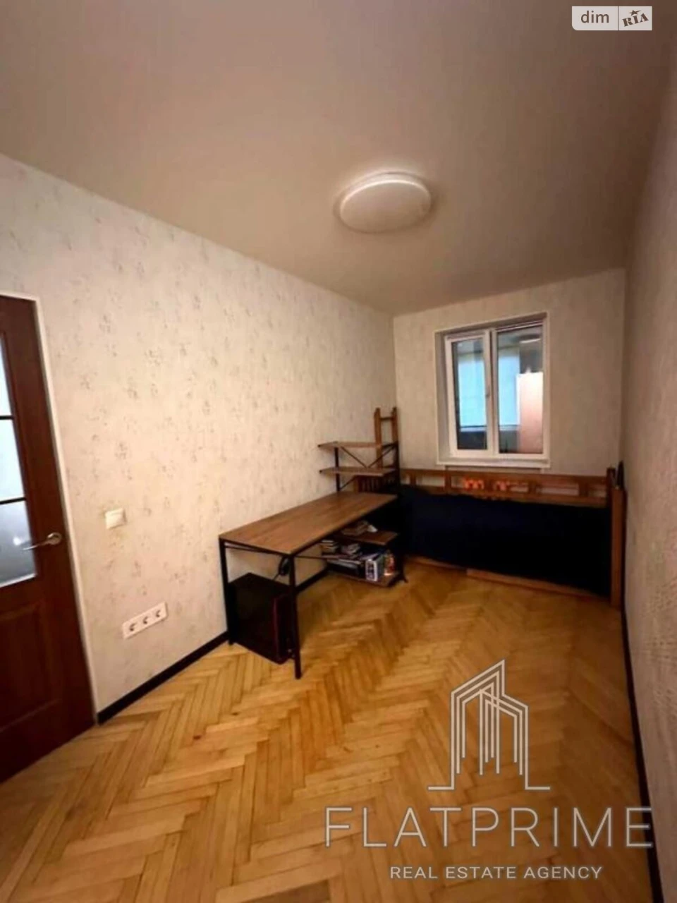 Продаж Квартира Дніпровський