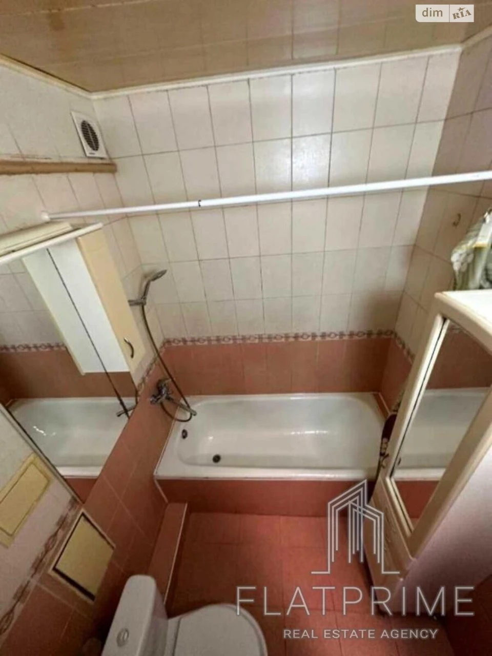 Продаж Квартира Дніпровський