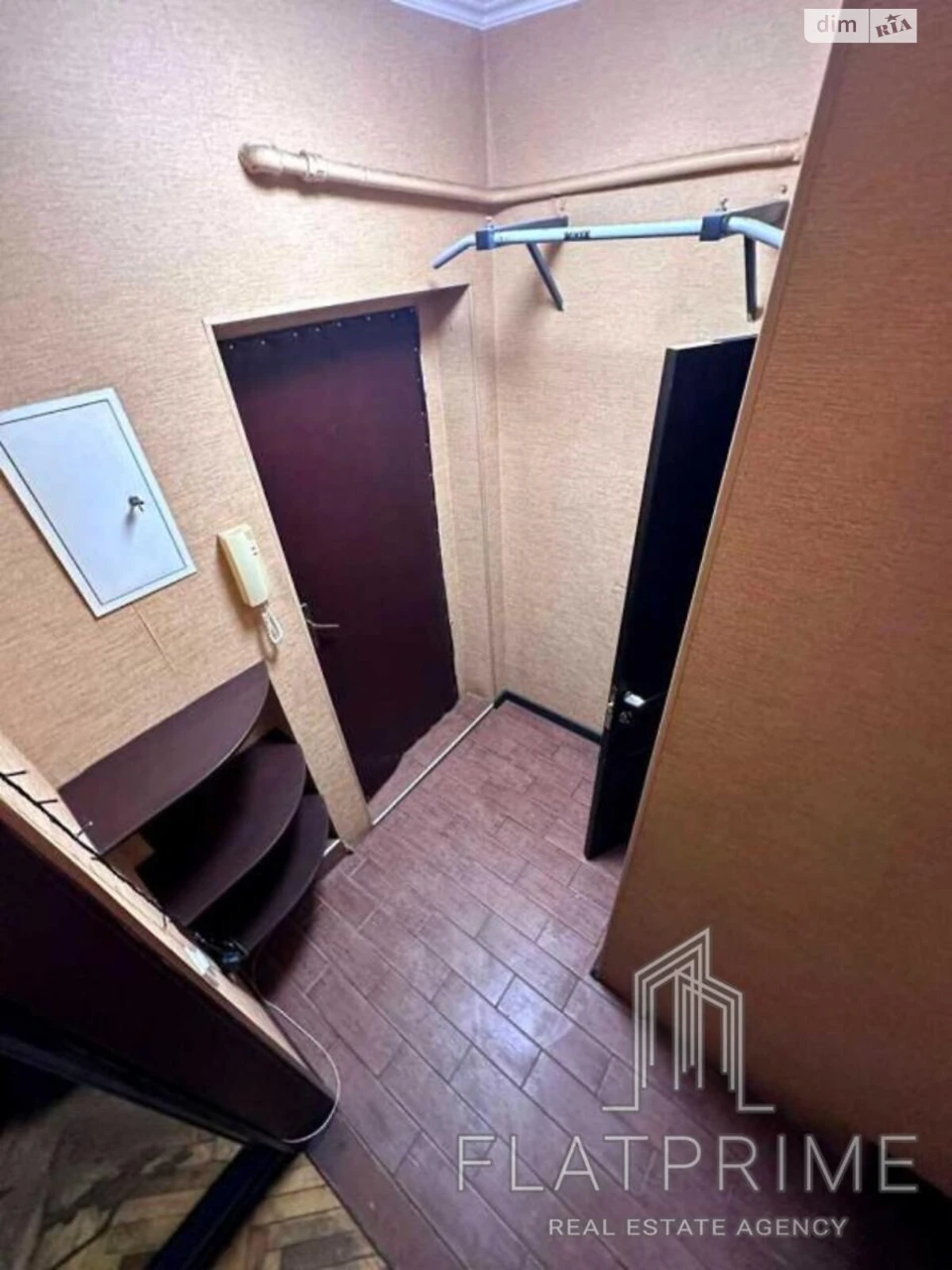 Продаж Квартира Дніпровський