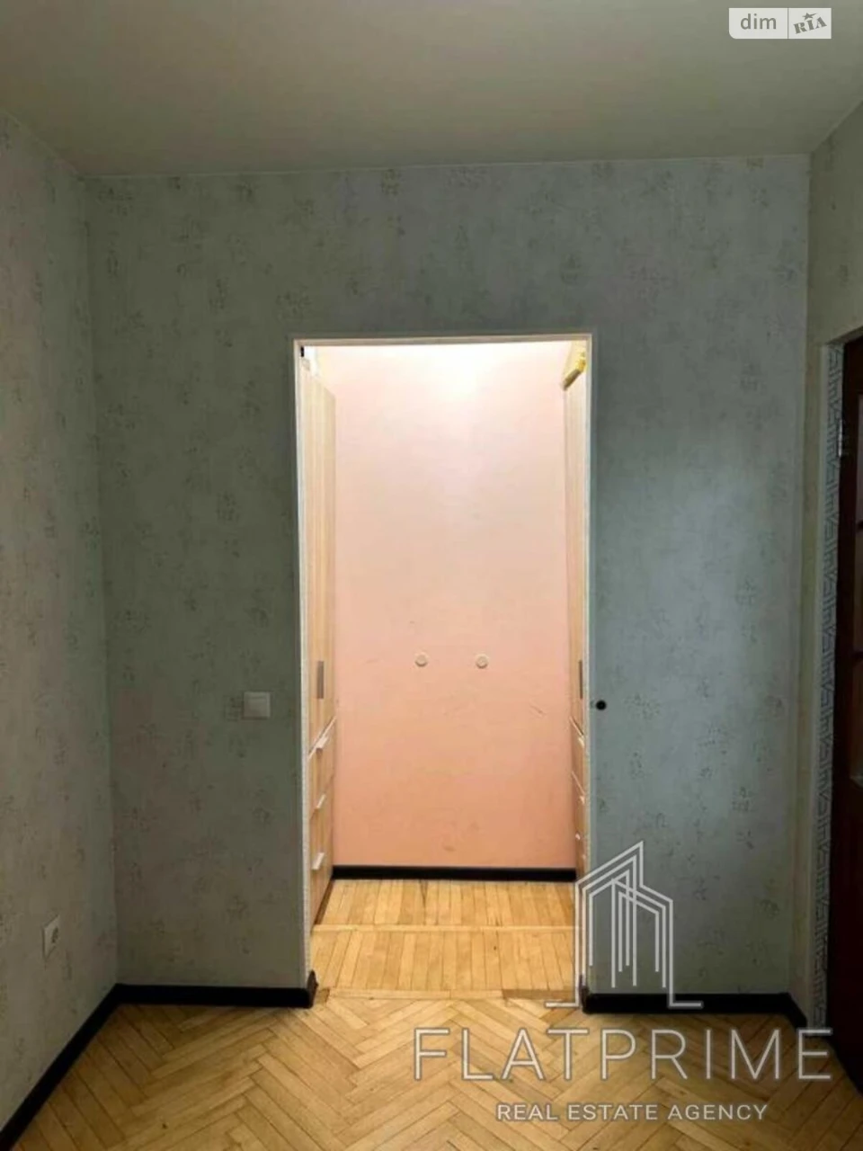 Продаж Квартира Дніпровський