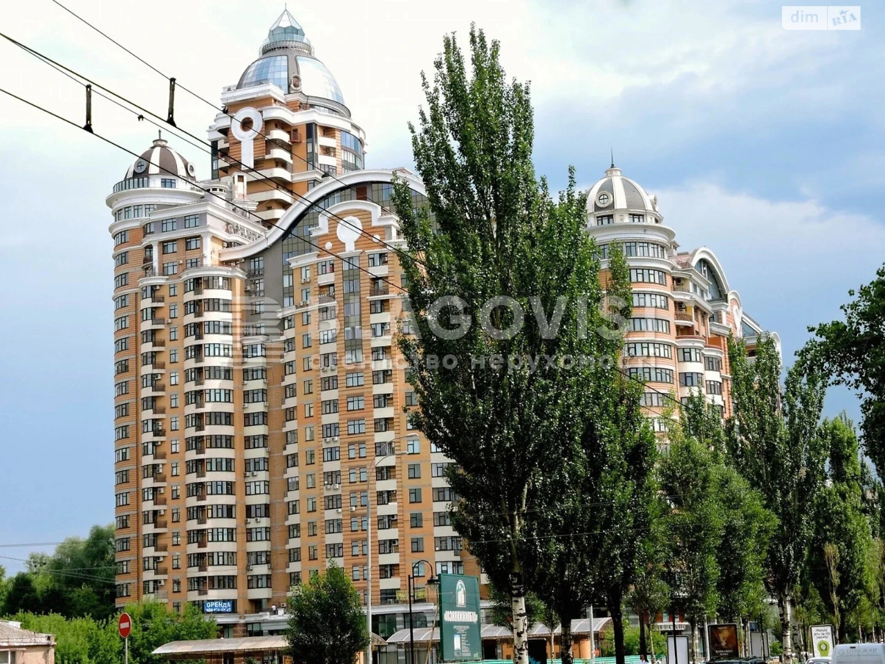 Продаж Квартира Печерськ