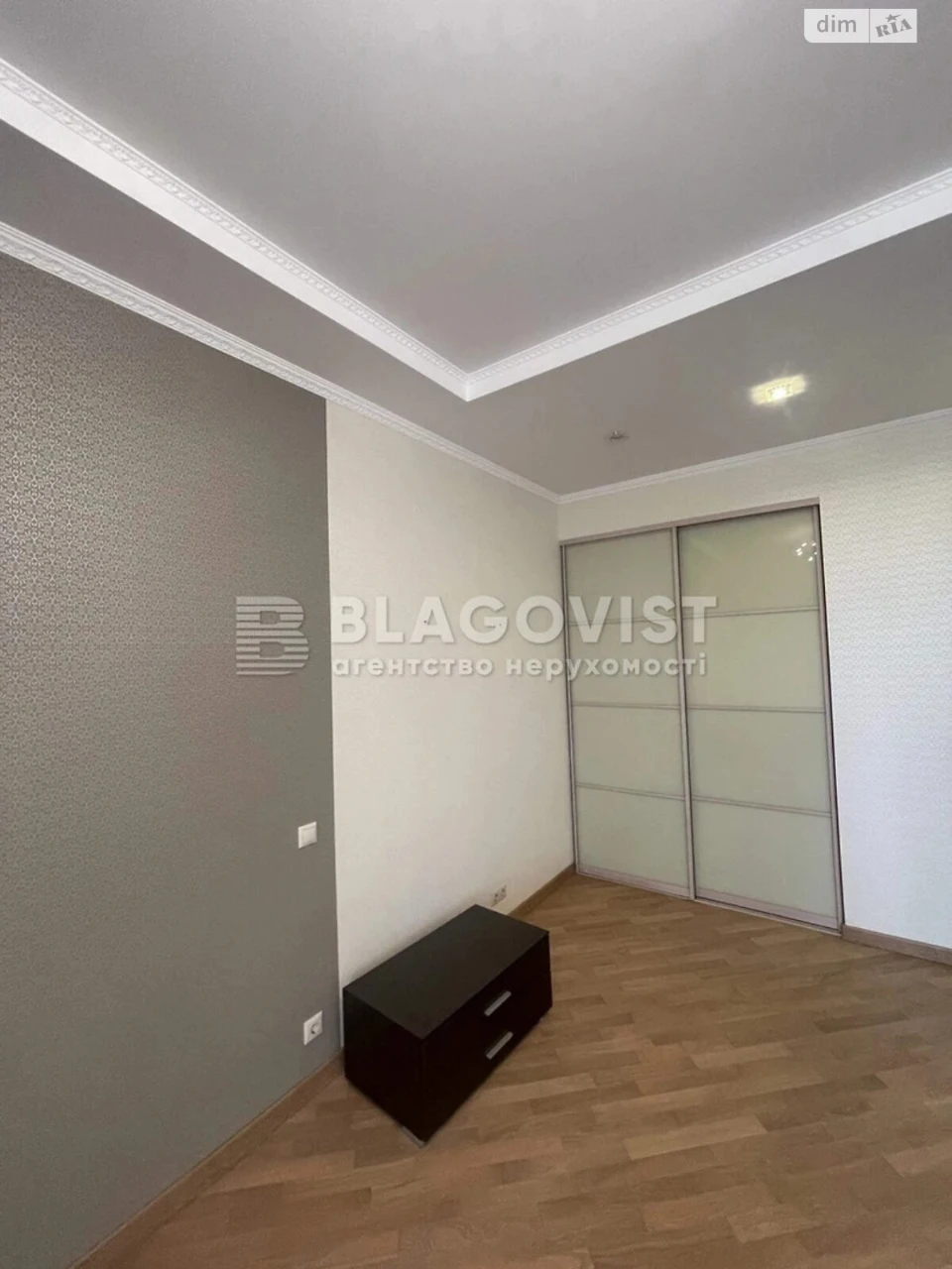 Продаж Квартира Печерськ