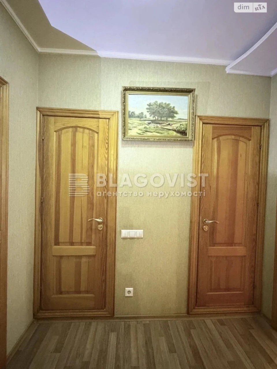 Продаж Квартира Райдужний Масив