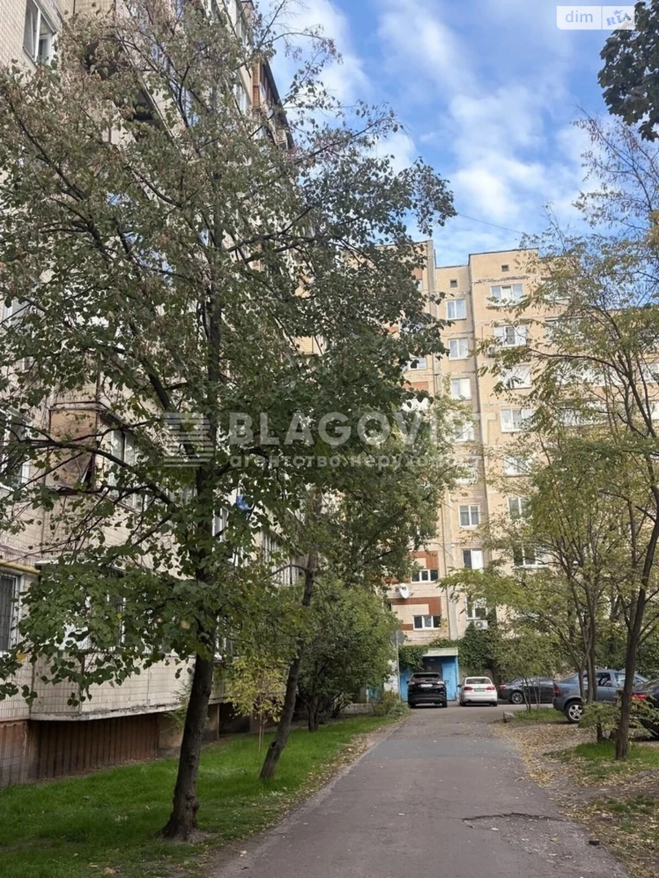 Продаж Квартира Райдужний Масив