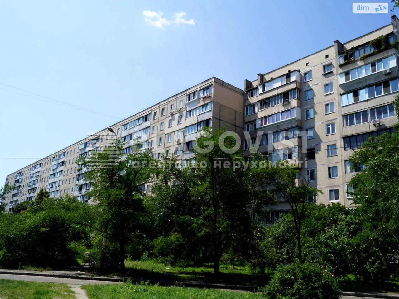 Продаж Квартира Райдужний Масив