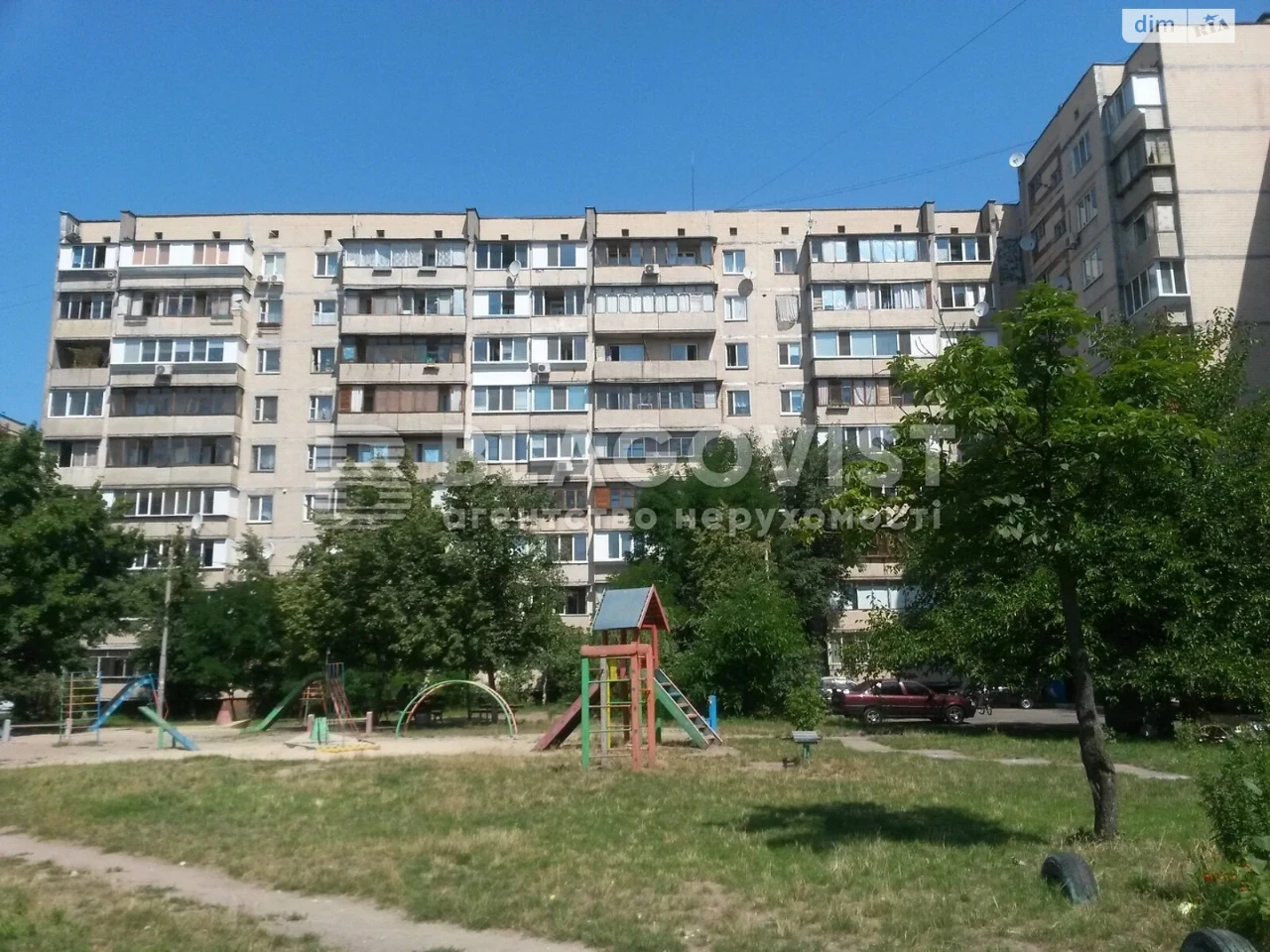 Продаж Квартира Райдужний Масив