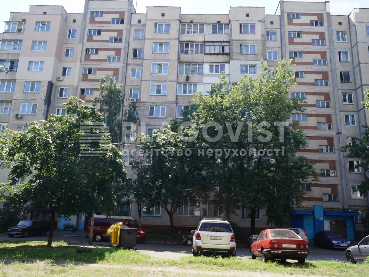 Продаж Квартира Райдужний Масив