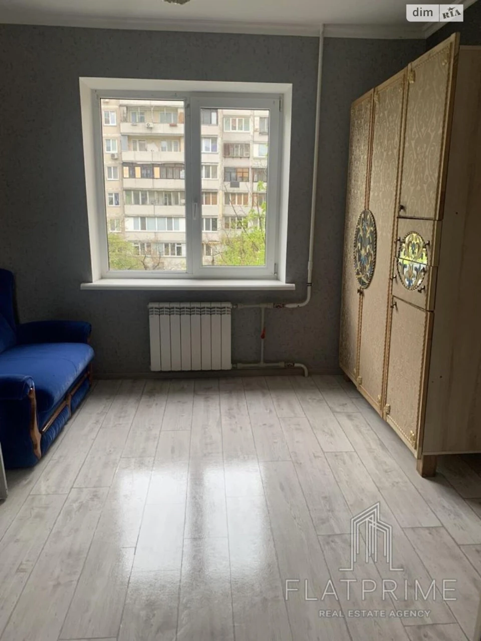 Продаж Квартира Оболонь
