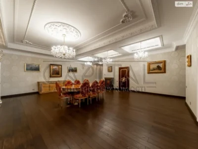 Продаж Квартира Звіринець
