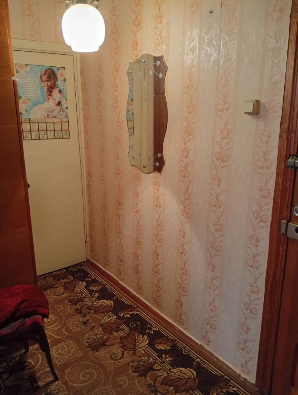 Продам 1к.квартиру по вул. Шолом-Алейхема 8. Метро Лісова та
