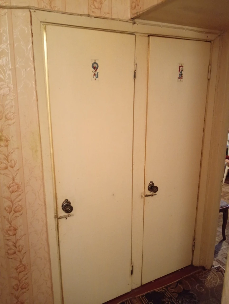 Продам 1к.квартиру по вул. Шолом-Алейхема 8. Метро Лісова та