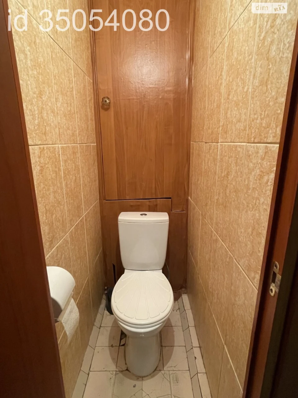 Продаж Квартира Оболонь