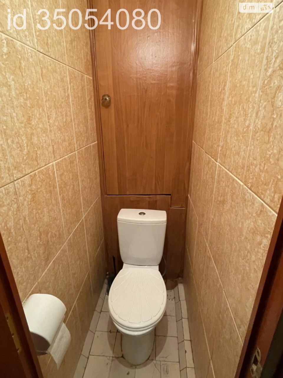 Продаж Квартира Оболонь