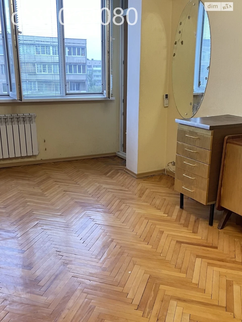 Продаж Квартира Оболонь