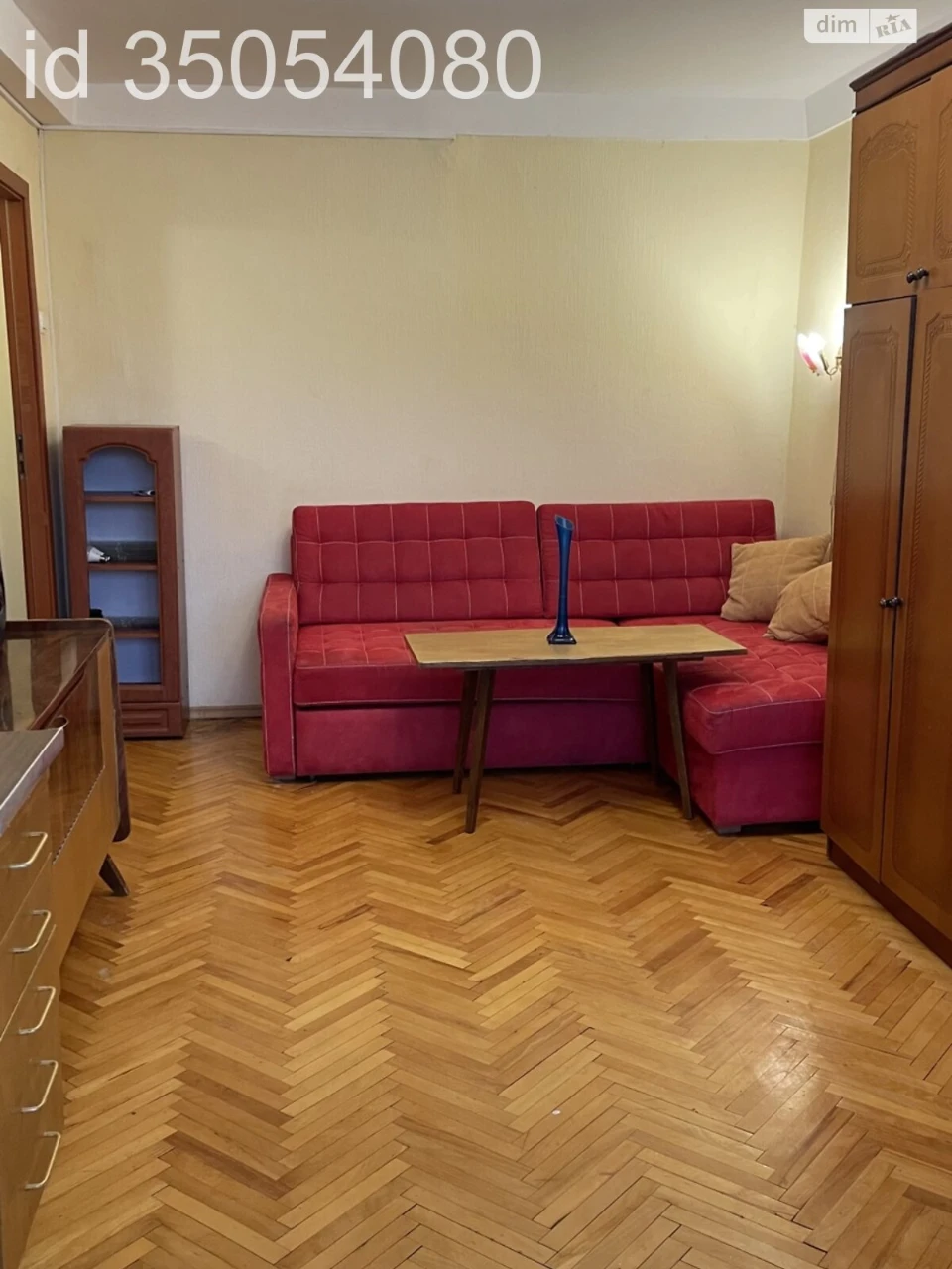 Продаж Квартира Оболонь