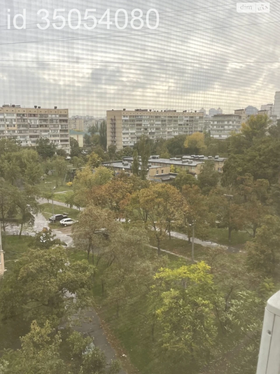 Продаж Квартира Оболонь