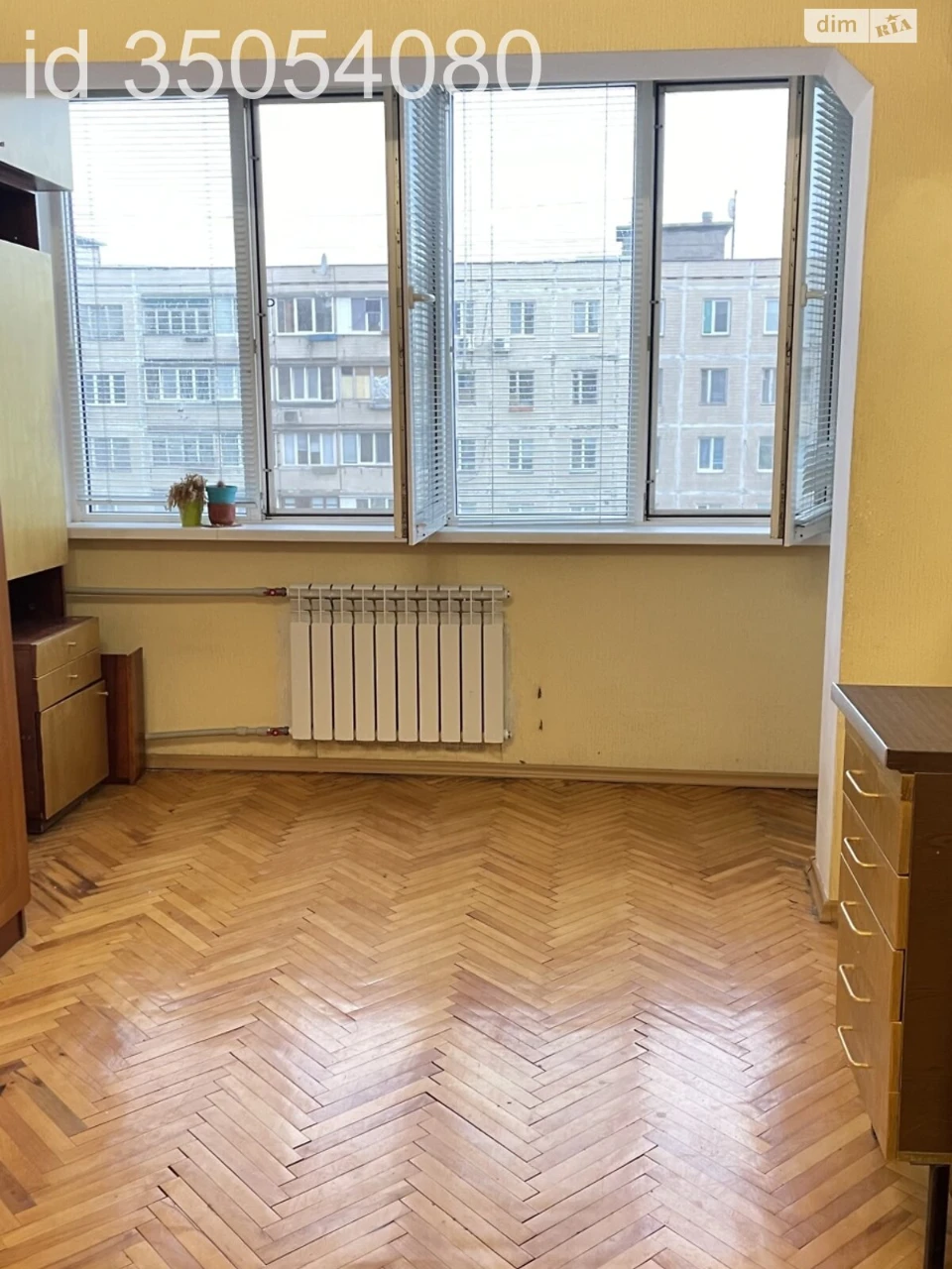 Продаж Квартира Оболонь