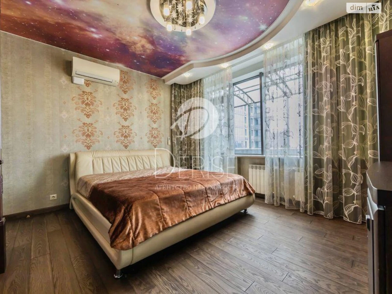 Продаж Квартира Дарницький